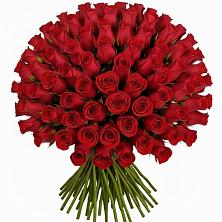Букет Красные розы Чери Лав в Андреевской Ростовской области